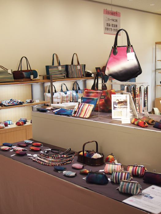 大阪三越伊勢丹