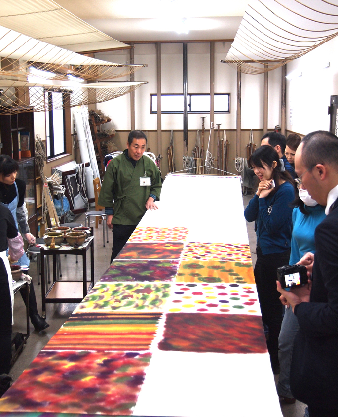 みやびはん体験