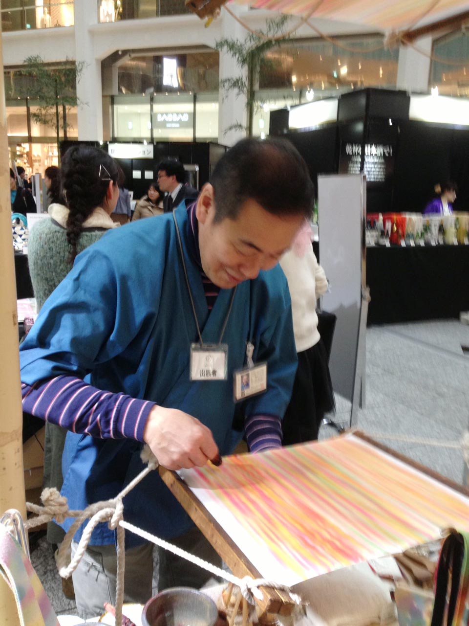 BRAND NEW KYOTO プロジェクト 2015 in KITTE